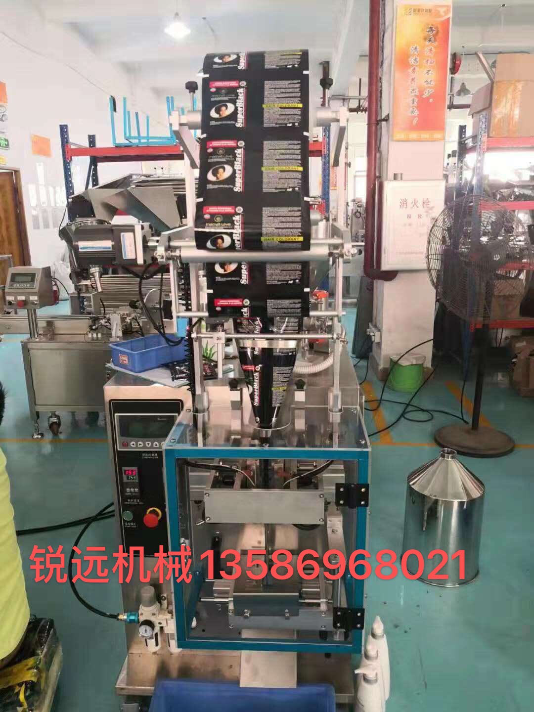 全自动袋包机锐远机械厂家直销诚信经营详情3