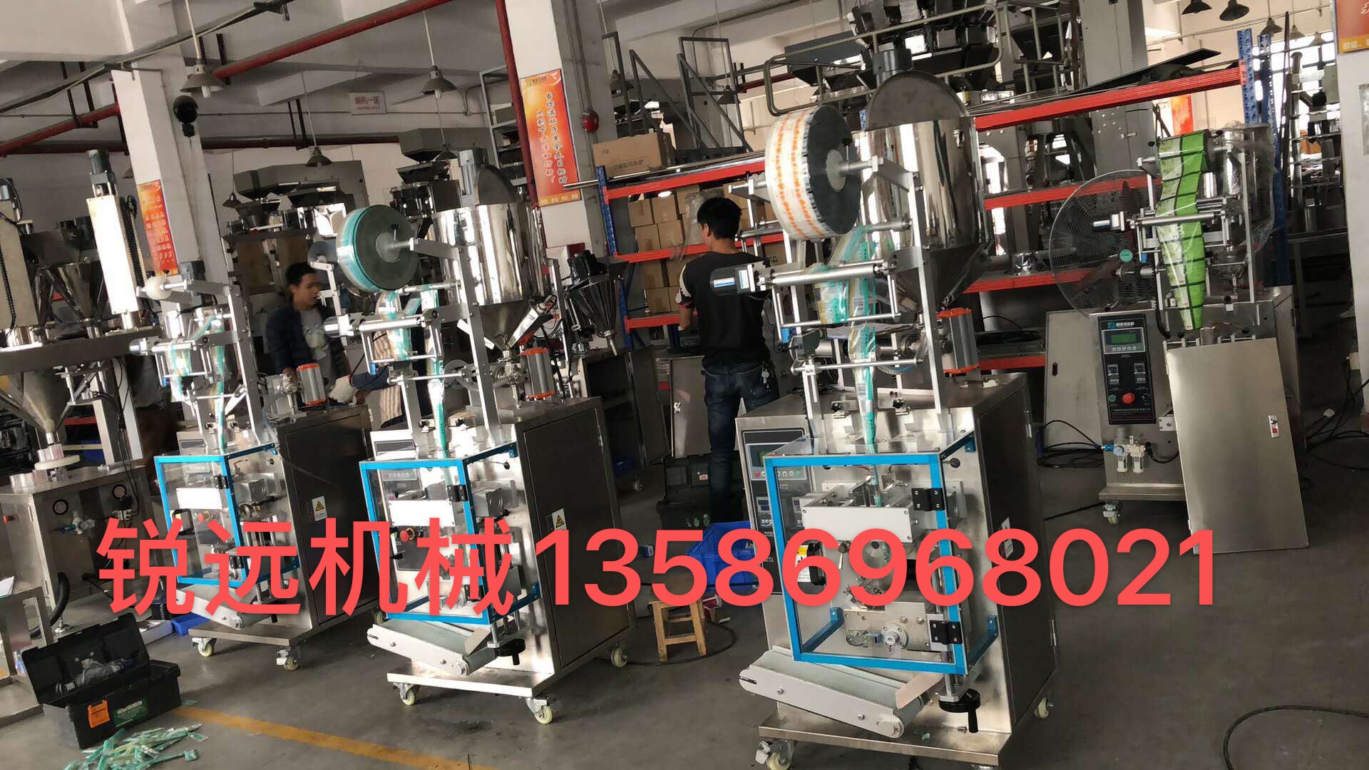 全自动袋包机锐远机械厂家直销诚信经营详情4