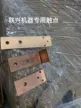 缩略图 3