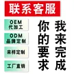 缩略图 9