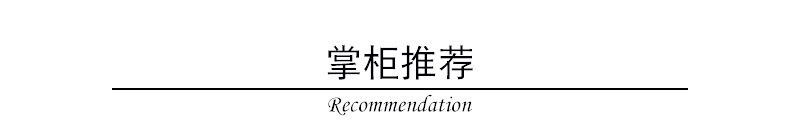 导购_01