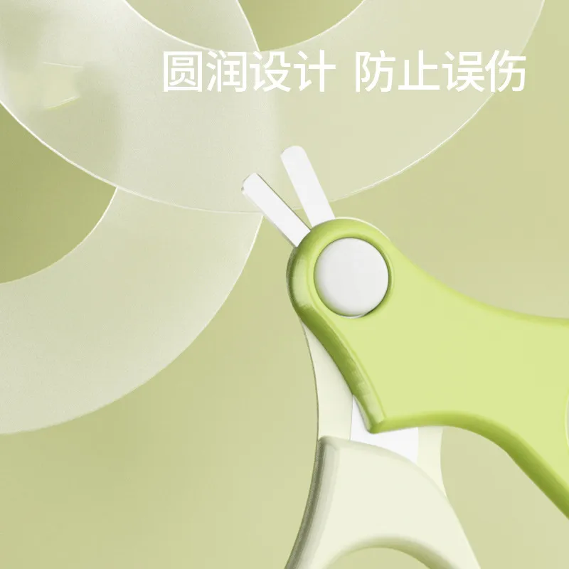 主图 1