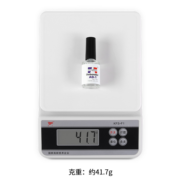 详情_08.jpg