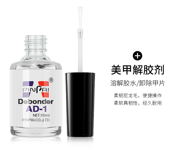 详情_03.jpg