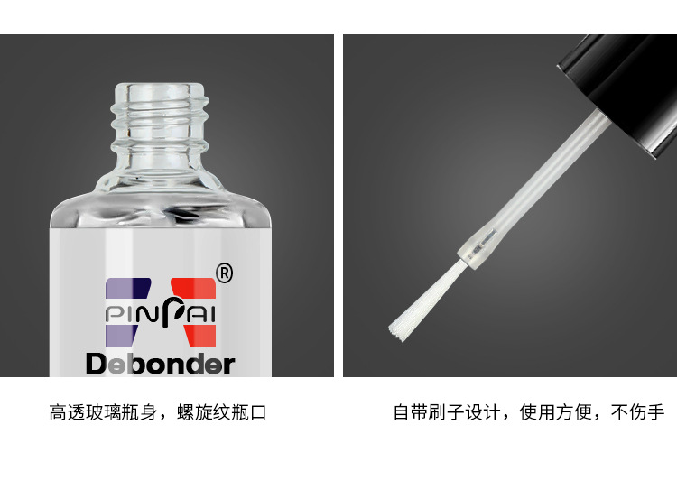 详情_07.jpg