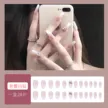 缩略图 9