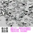 缩略图 5