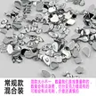 缩略图 7