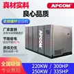 缩略图 2