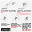 缩略图 4