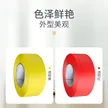 缩略图 3