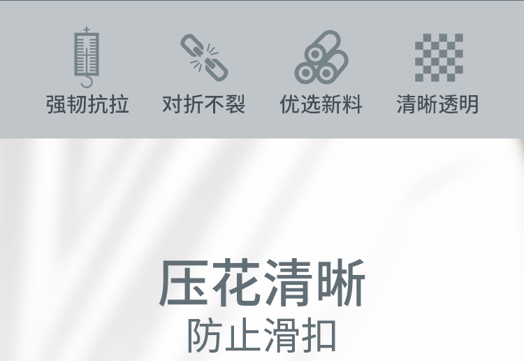 全新料透明打包带热熔塑料带pp带自动打包机半自动商用包装捆绑带详情3