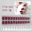 缩略图 7