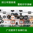 缩略图 3