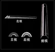 缩略图 5
