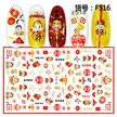 缩略图 6