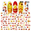 缩略图 5