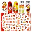 缩略图 3