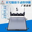 缩略图 3