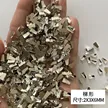 缩略图 7