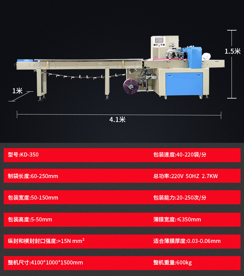 详情_07.jpg