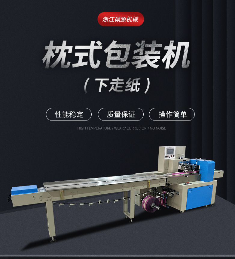 详情_01.jpg
