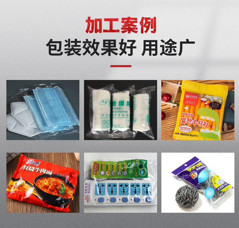 详情_05.jpg
