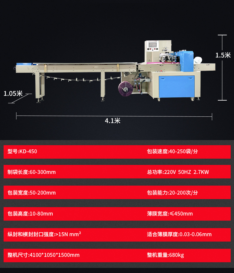 详情_08.jpg