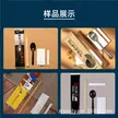 缩略图 3