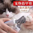 缩略图 2