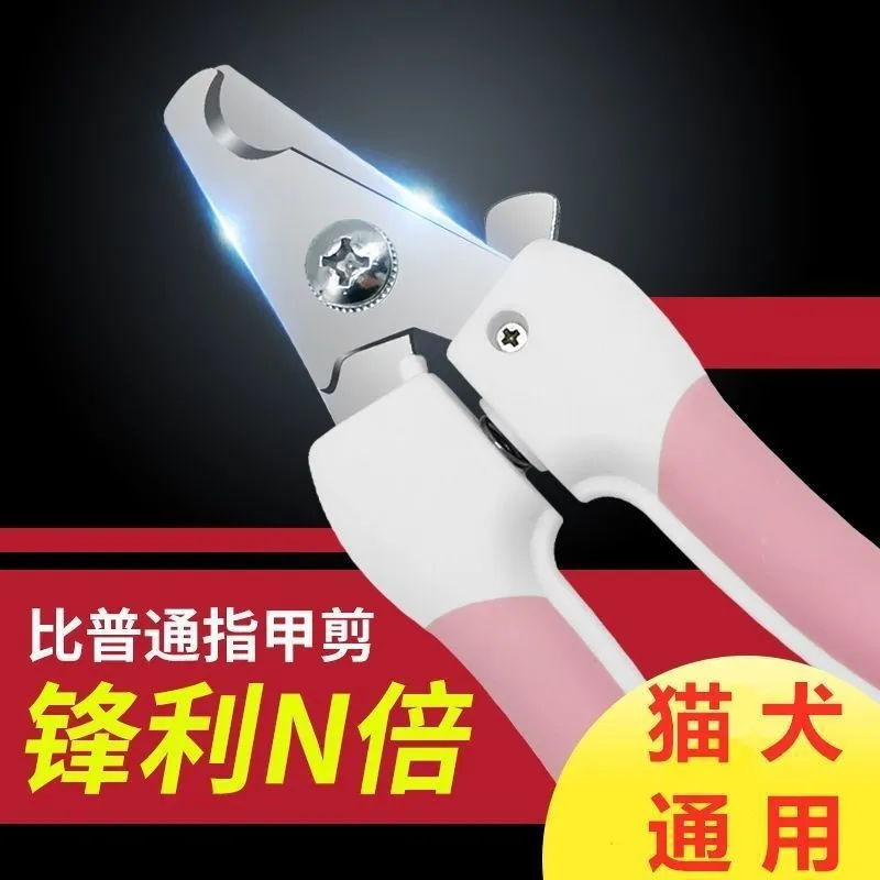 主图 1