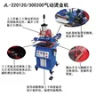 缩略图 5