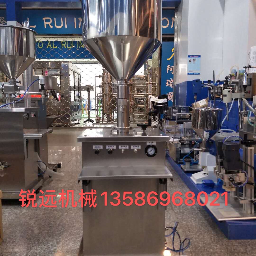 膏体灌装机锐远机械厂家直销诚信经营详情1