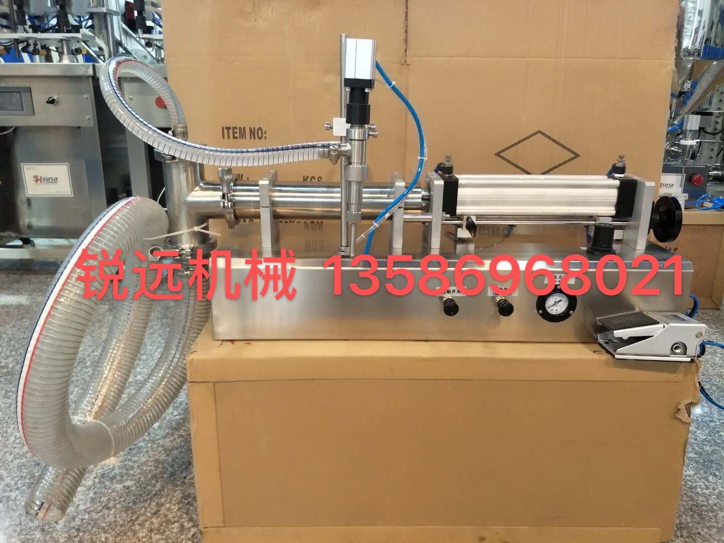 膏体灌装机锐远机械厂家直销诚信经营详情7
