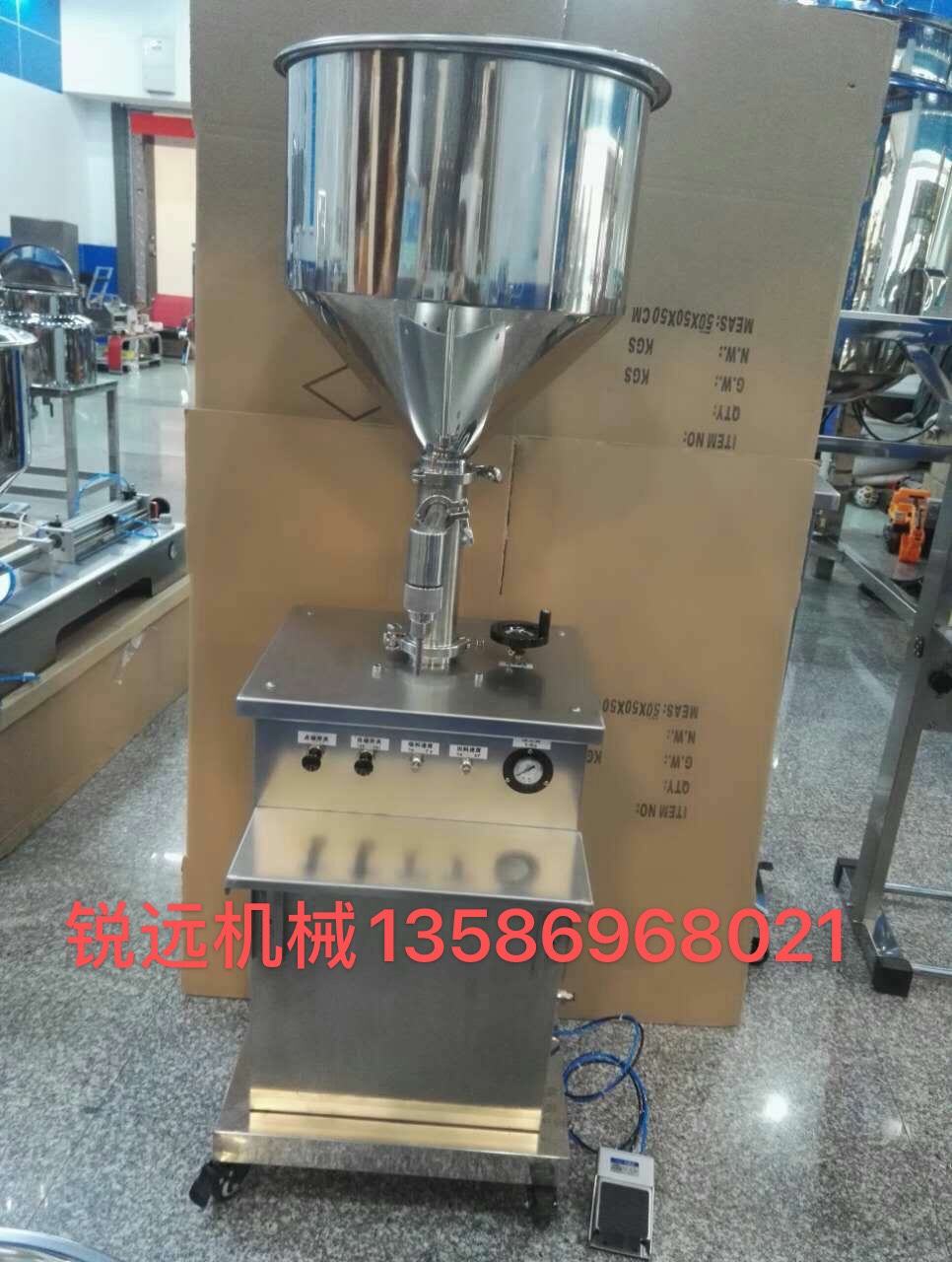 膏体灌装机锐远机械厂家直销诚信经营详情4