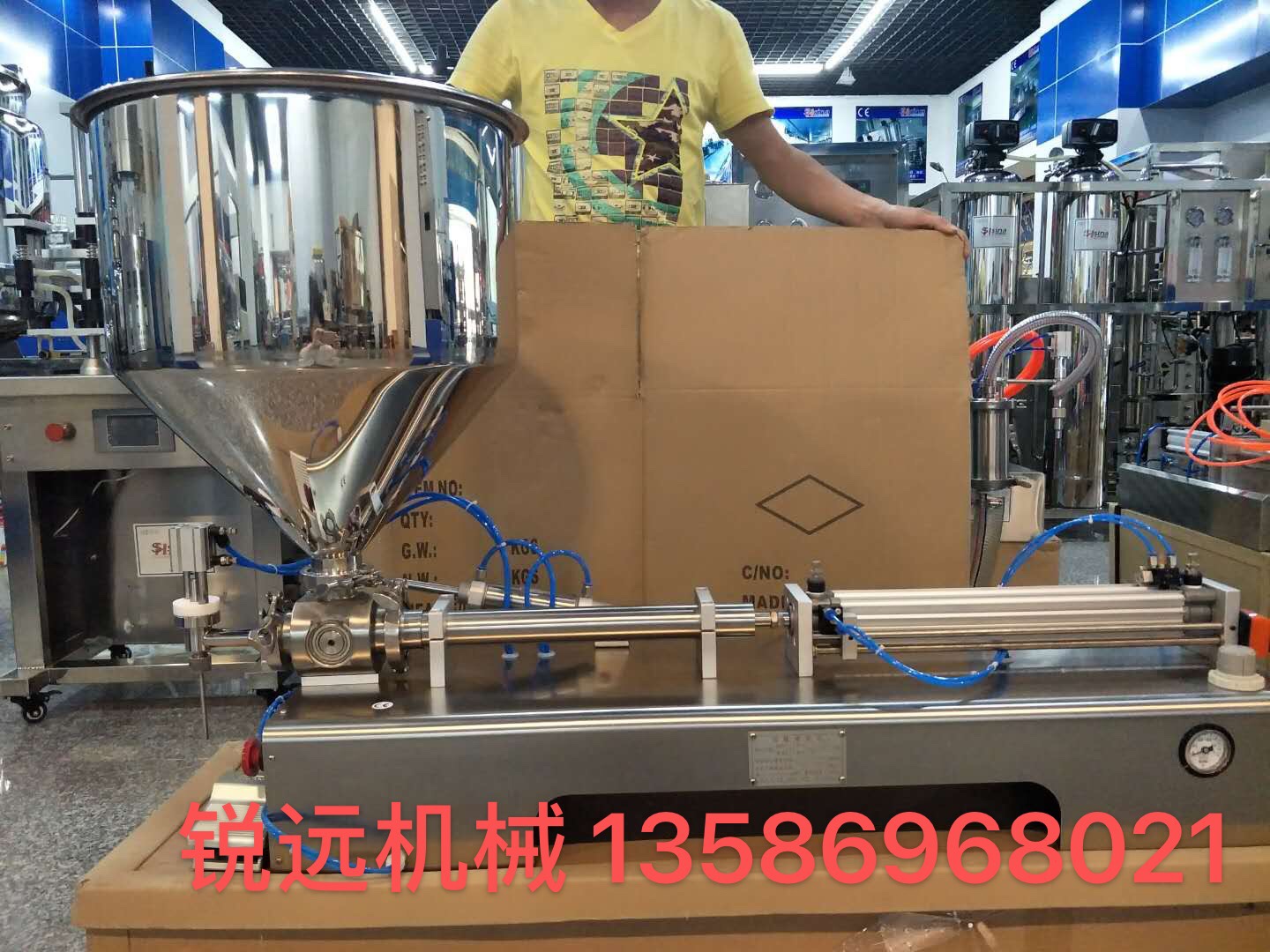膏体灌装机锐远机械厂家直销诚信经营详情6