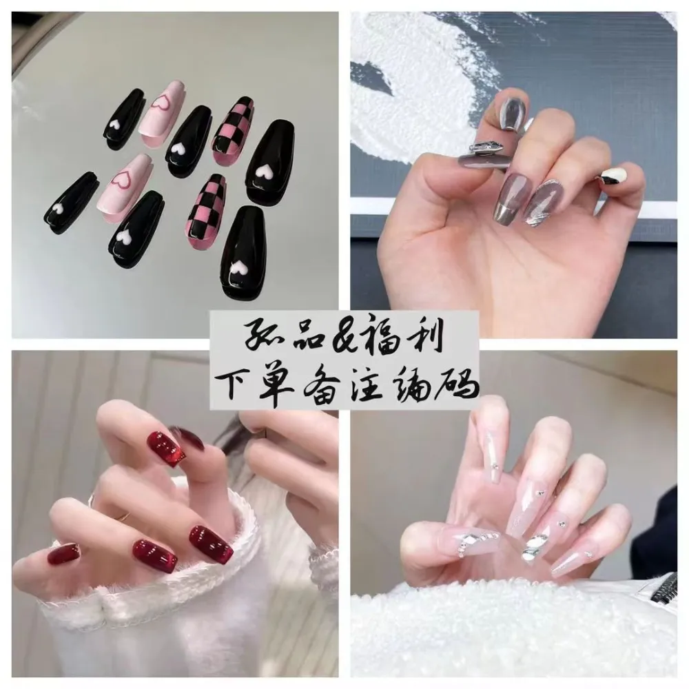 主图 1