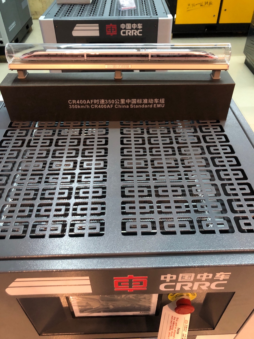 中国中车牌螺杆式空气压缩机CRRC15PM-8A详情4