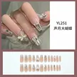缩略图 7