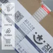 缩略图 2