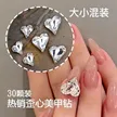 缩略图 9