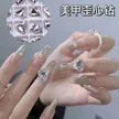 缩略图 7