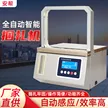 缩略图 1