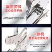 缩略图 4