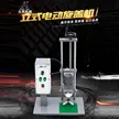 缩略图 3