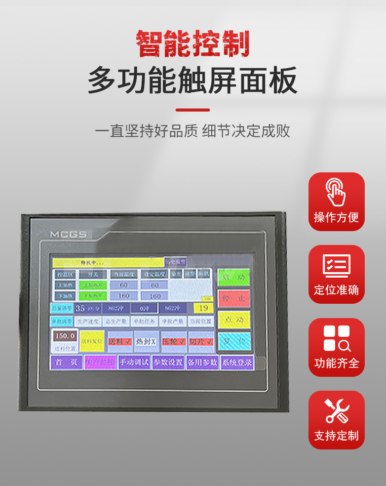 详情_02.jpg
