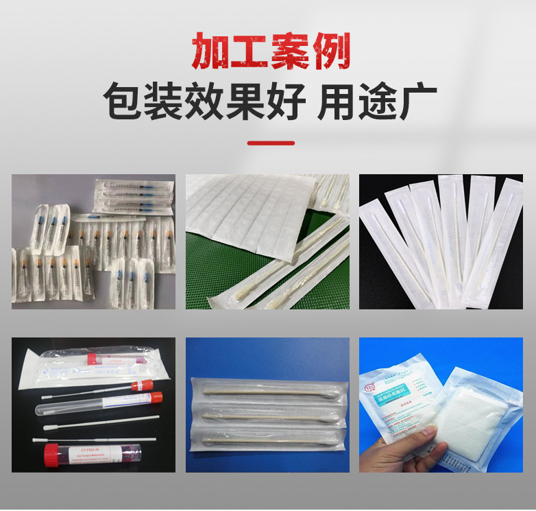 详情_06.jpg