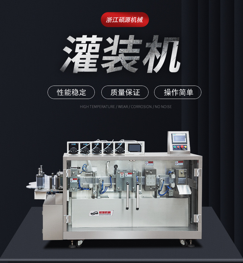 详情_01.jpg