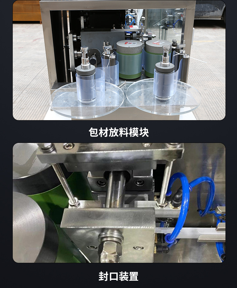 详情_04.jpg