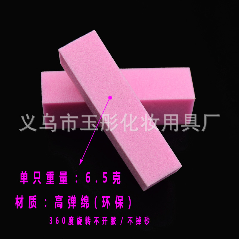 DT-30203 (14)